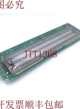 原装供应IEEE 图像 05464ASSY33305-01