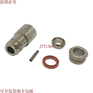 安费诺 N型F 用于电容 原装 RG214 RG8 11GHz 供应UG23B