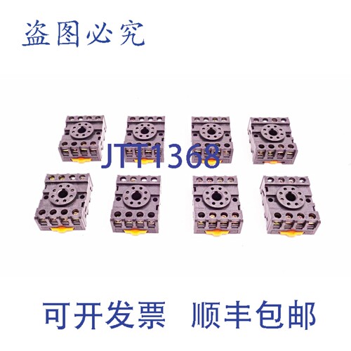 原装供应8PF083A-E定时器