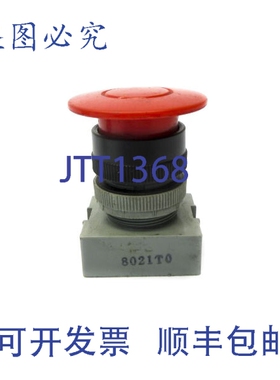 原装供应IZUMI 41-10653 300VAC 3A NSNP