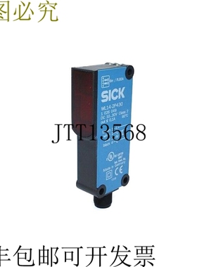 施克WL14-2P430 1026049