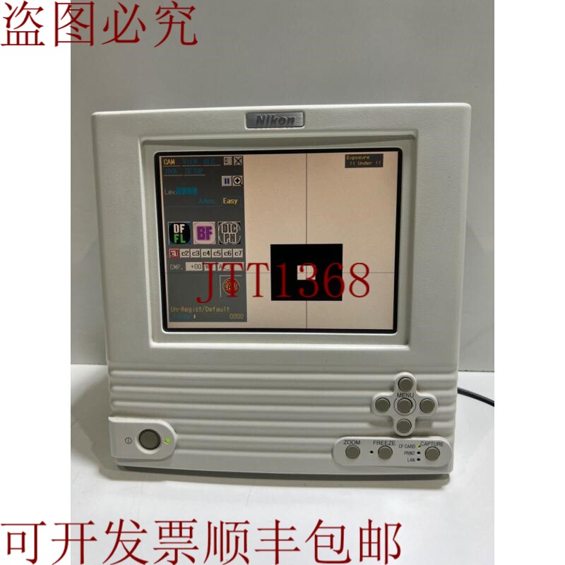 原装供应数码瞄准镜DS-L1