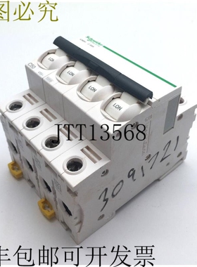 电气 A9F54450 机器人 iC60H C50A 4P 415V MCB