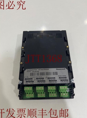 原装供应模块触摸点 plus TPPLMAAI8 mA 输入