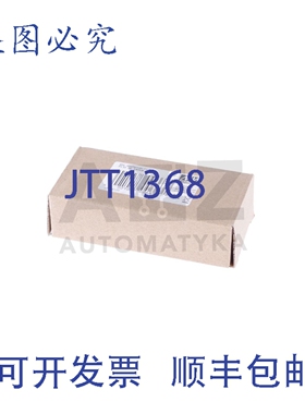 原装供应MW  P-16-1400B P161400B 电源 LED 驱动器 水冷式