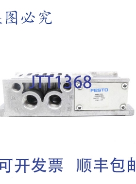 原装供应费斯托 VABS-S2-1S-G38-R3 546101 24V NSNP