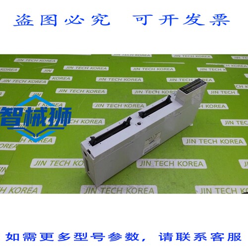 原装供应 FARA N-7000 PLC 直流输入 64P CPL-53027 模块
