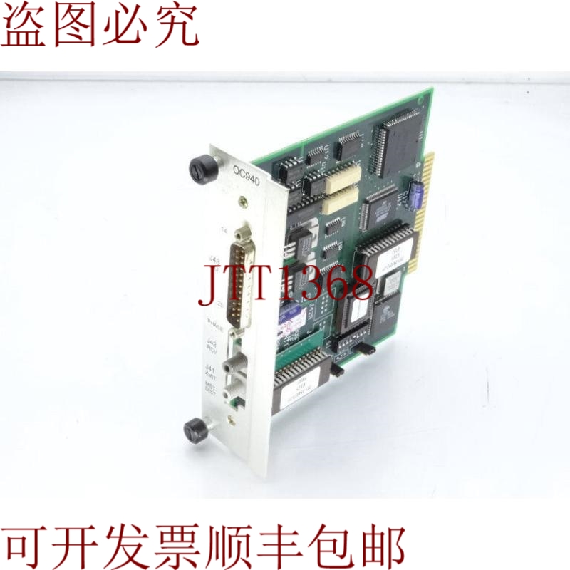 原装供应DANAHER MOTION OC940-001-01 驱动器逻辑模块组