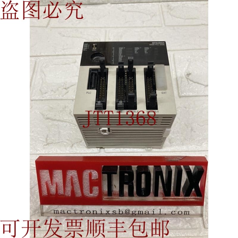 原装供应FX2N-20GM / FX2N20GM Melsec逻辑控制器模块