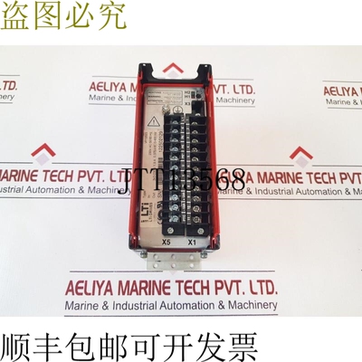 原装供应乐思VF1202S变频器发