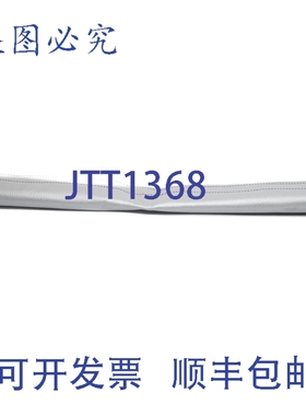 原装供应3HACO30384-001 NSNP