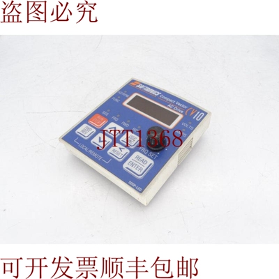 原装供应HMI SAFTRONIC SDOP-LED 盒