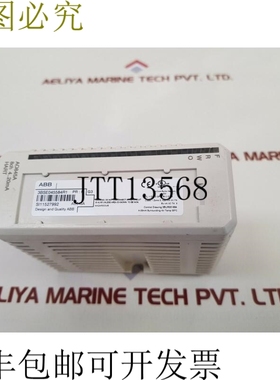 原装供应图3bse045584r1模块模拟输出pr:f