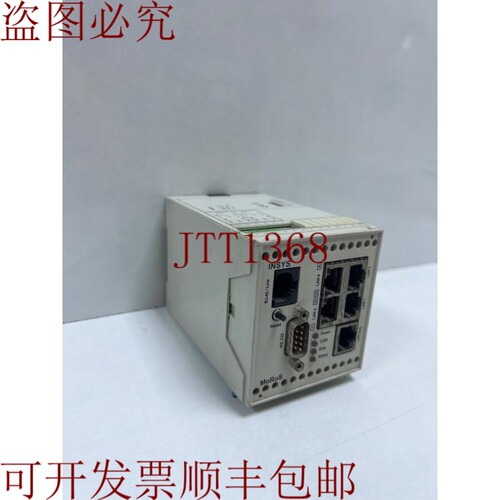 原装供应INSYS MOROS LAN 1.4 PRO 下载