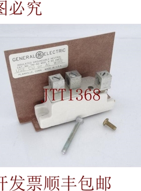 原装供应多功能 TNI62 硬件