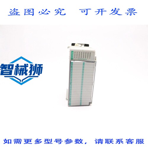 原装供应 罗克韦尔AB I/O模块 1769-OB32/A