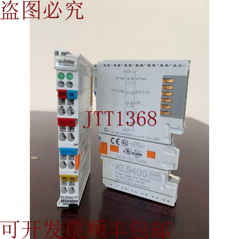 原装供应BECKHOFF / 适用于 K-Bus 的电源端子 / KL9400