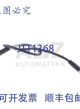 原装供应MURR 7000-88001-6200030 M8 0° / M8 0° PUR 0.3米