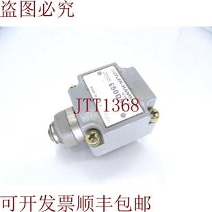 原装供应公司三校E50DS1