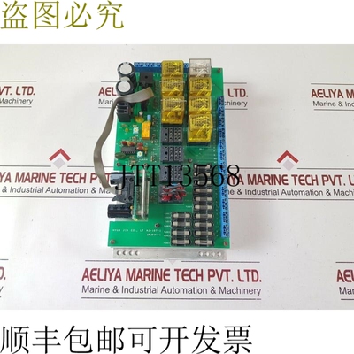 原装供应Hyun jin hj-107-1 信号灯柱电路板来自