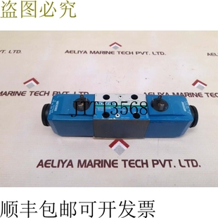 原装 dg4v 电磁定向阀 供应维氏