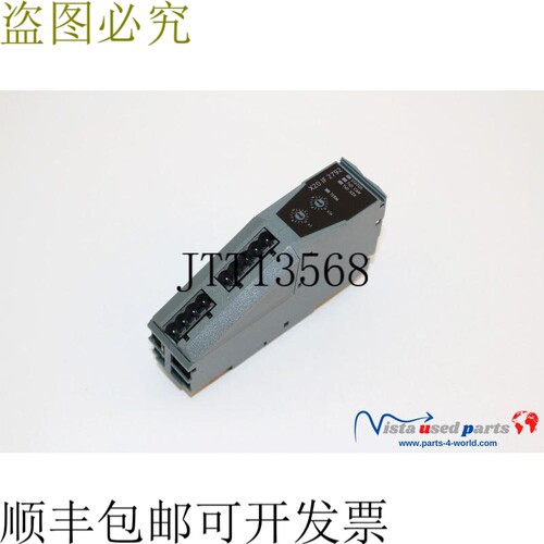 B&R Automation X20IF2792 接口模块 IF2792 Rev. E0