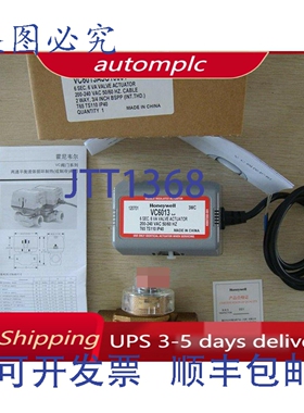 原装供应电动双向阀 VC6013AJC1000T，