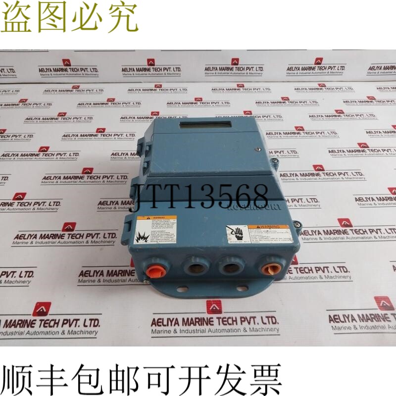 原装供应罗斯蒙特 8712 磁流量发射器 8712HR12NAM4