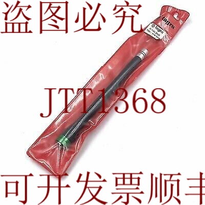 原装供应这是 VHF 160-174MHZ 去那里 BNB A-144 Tagra