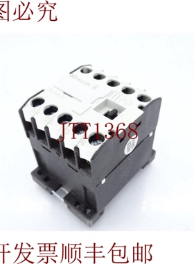 原装供应这是公司DILEM-01-230V/50HZ-240V/60HZ