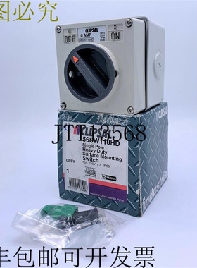 奇胜 表面开关 56SW110HD 单极 1 组 10AX 250VAC 50Hz 灰色