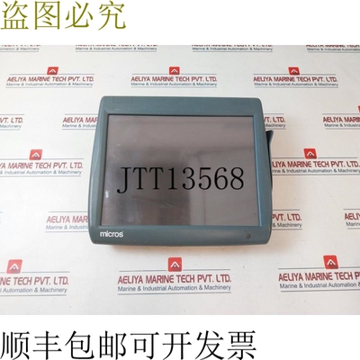 原装供应Micros Workstation 5A 400814-101 POS 触摸屏电脑 50/6