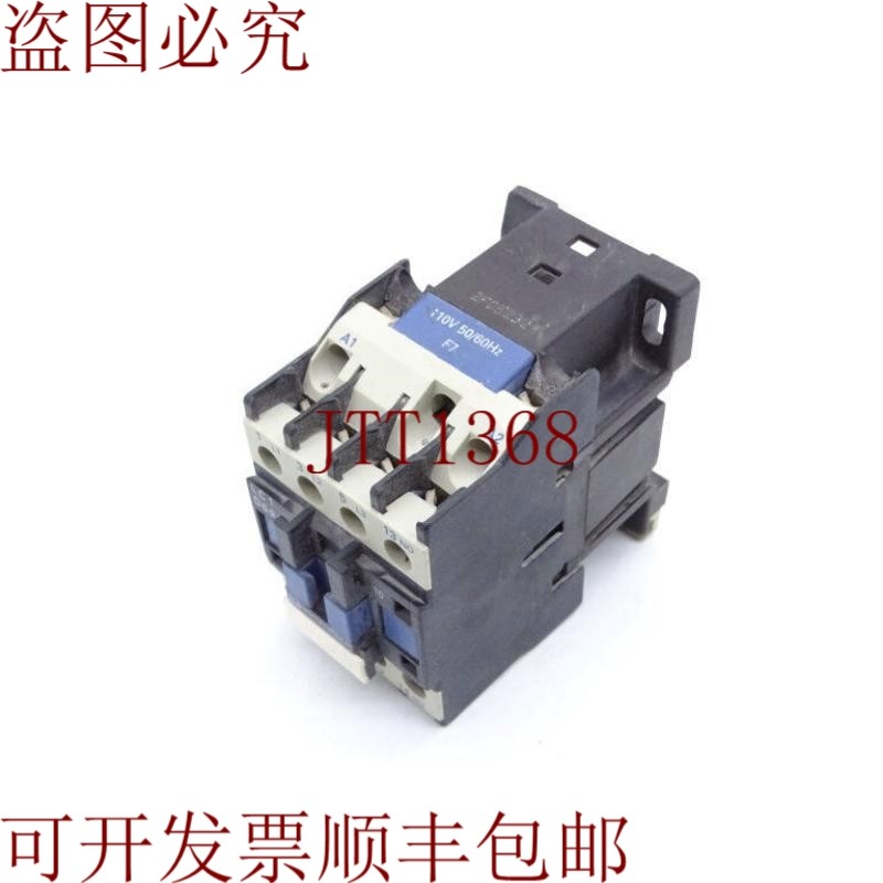 原装供应 LC1D0910F7