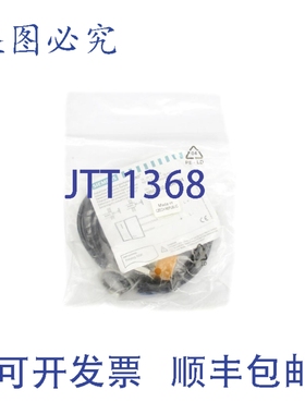 原装供应3RG4024-0AG01 15-34VDC 0.2A NSMP