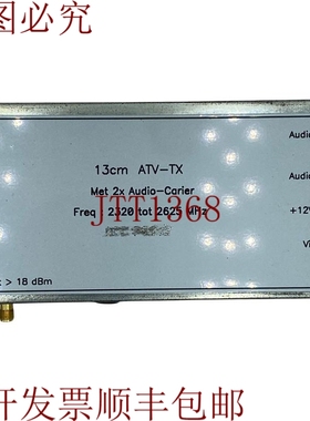 原装供应RF ATV-TX PLL 13cm 2320-2625Mhz 歌曲 with 2x 18dBm 1