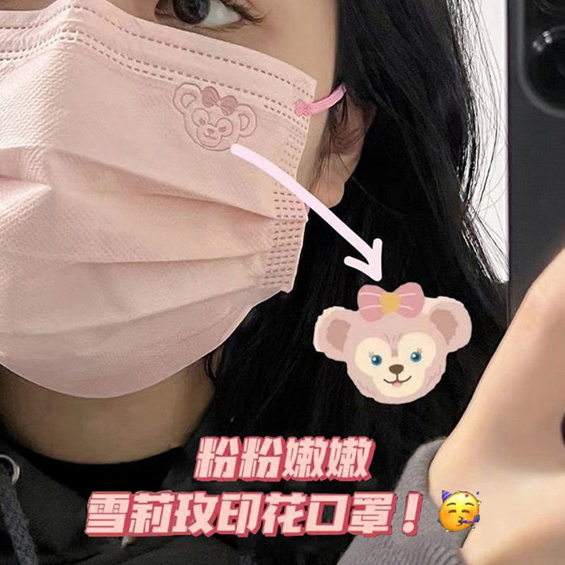 雪莉玫口罩少女粉色高颜值可爱女生卡通印花2023新款时尚版成人