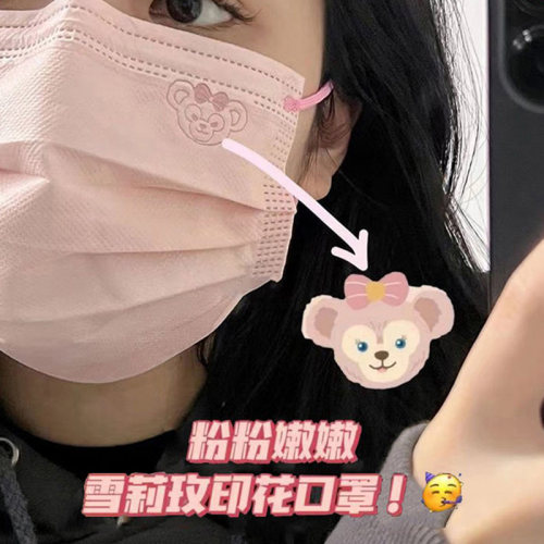 雪莉玫口罩少女粉色高颜值可爱女生卡通印花2023新款时尚版成人