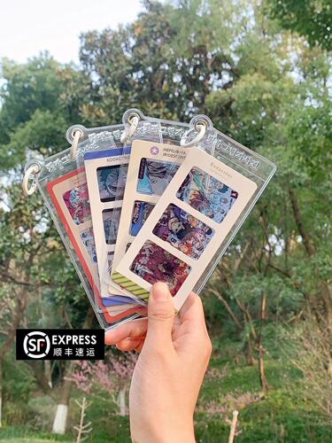 【来图定制】光影照片反转胶片幻灯片创意礼品装饰diy光影书签