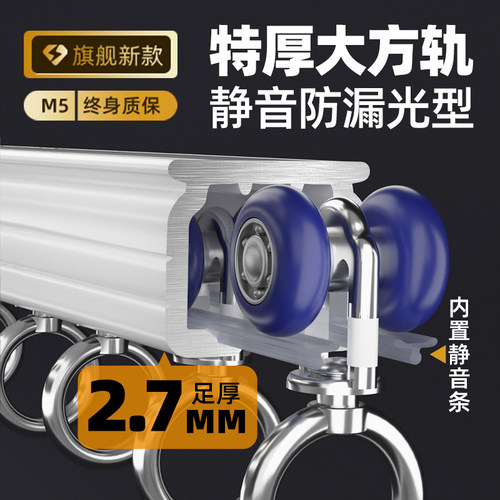 特厚顶装轨道铝合金轴承轮大气