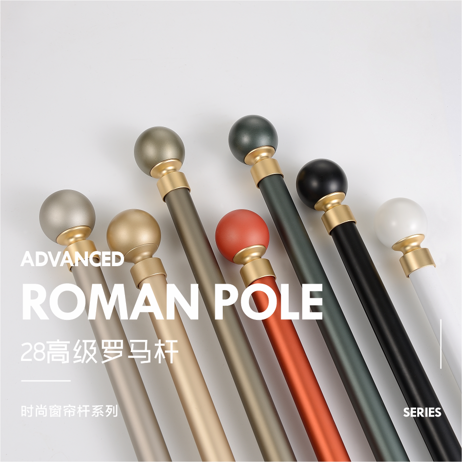 窗帘罗马杆窗帘杆梅舞一整套托架
