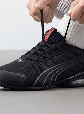 Puma彪马跑步鞋男女鞋Voltaic Evo简约缓震运动鞋时尚舒适休闲鞋