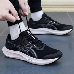 缓震运动鞋 Asics 5男子网眼透气舒适跑步鞋 SPEED 亚瑟士HYPER