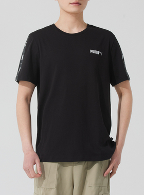 Puma彪马男服ESS No. 2日常圆领休闲服简约运动短袖通勤T恤