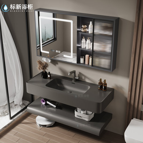 轻奢双层微晶石一体盆浴室柜组合