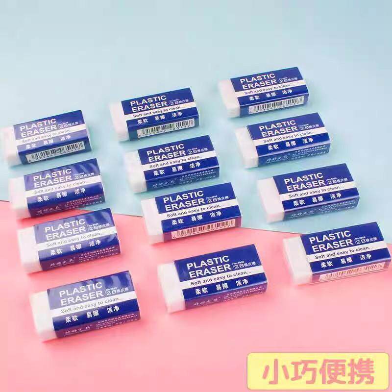 轮播图