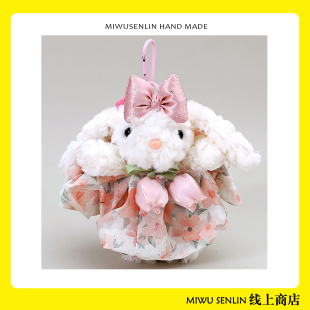 垂耳兔包包挂件可爱小兔子公仔玩偶学生礼物书包毛绒挂饰原创设计