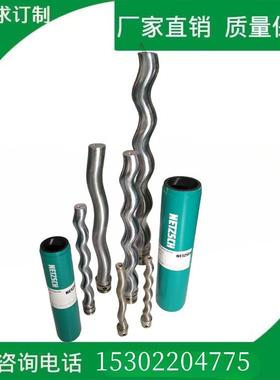 耐驰螺杆定子NETZSCHNM053BY01L06B定子转子，连轴杆等国产通用。