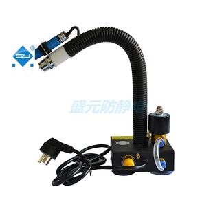 自动感应离子风蛇 除静电风蛇 手机屏幕除静电除尘 301AF