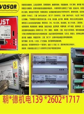 LUST LTI伺服驱动器CDE32.003.C2.4 CDE34.003.C2.4.PC1维修议价