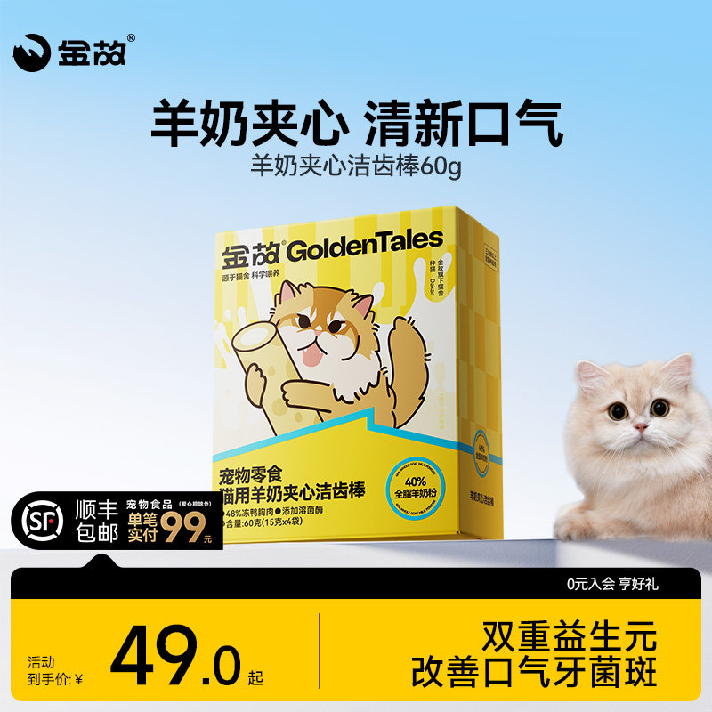 //img.alicdn.com/bao/uploaded/i4/2215033936191/O1CN011U0Lcd1vbXCQHUqQB_!!4611686018427386175-0-item_pic.jpg